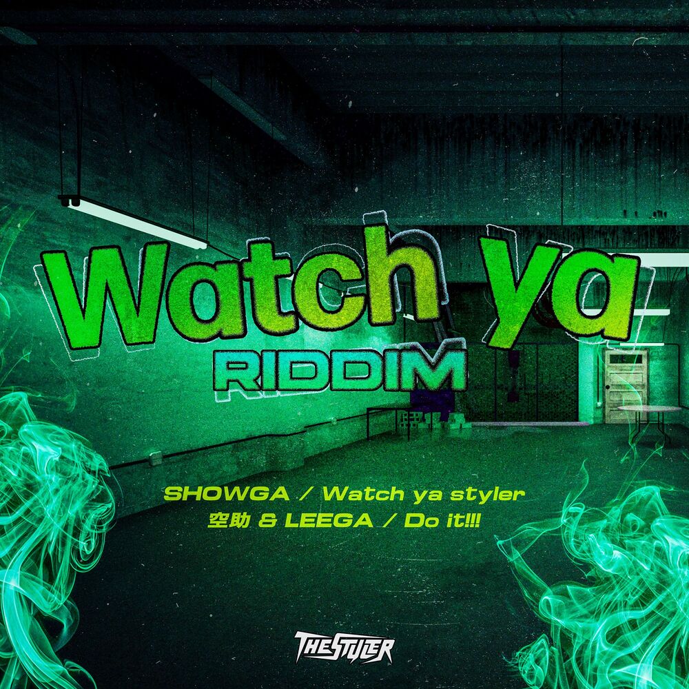 Picture of Watch ya RIDDIM