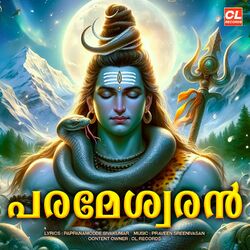 Cover of Parameswaran
