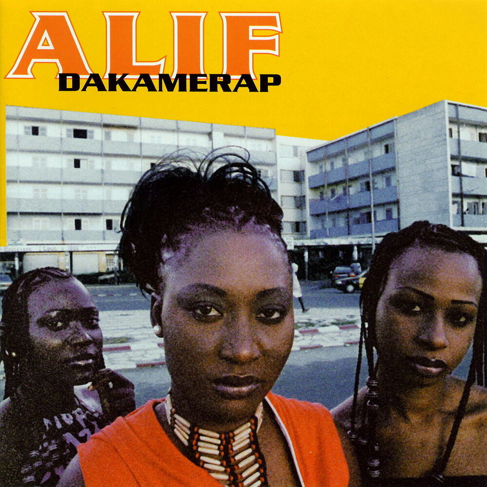 Picture of Dakamerap
