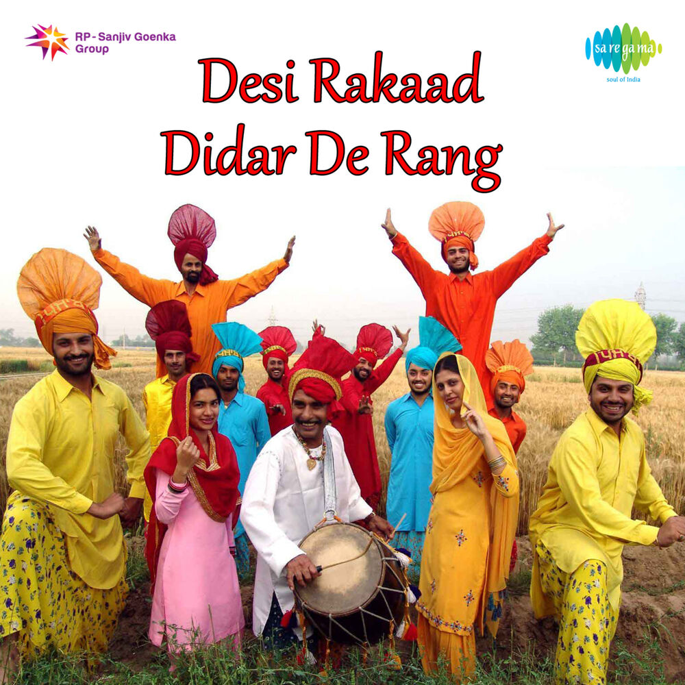 Picture of Desi Rakaad Didar De Rang