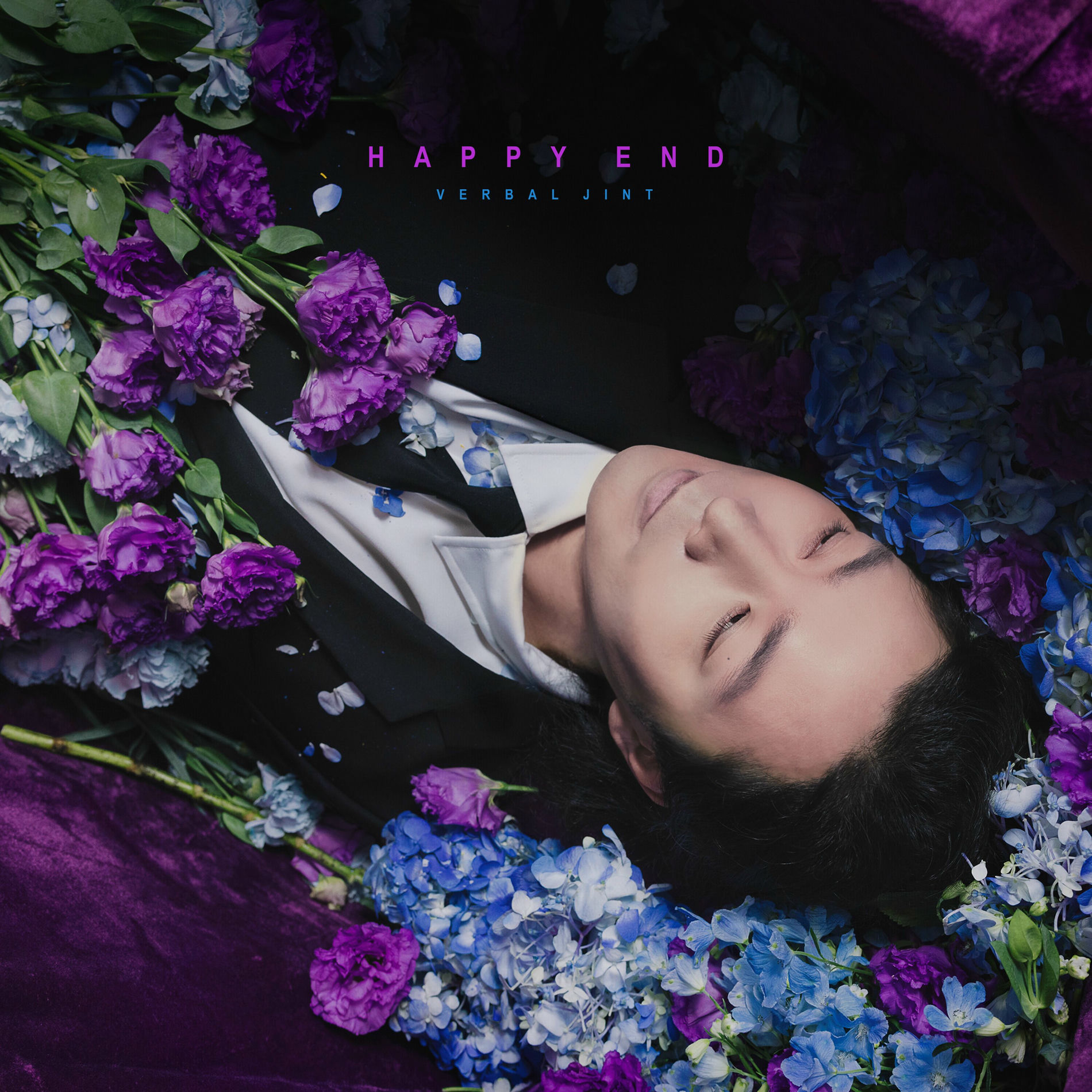 Album cover of HAPPY END