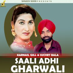 Cover of Saali Adhi Gharwali