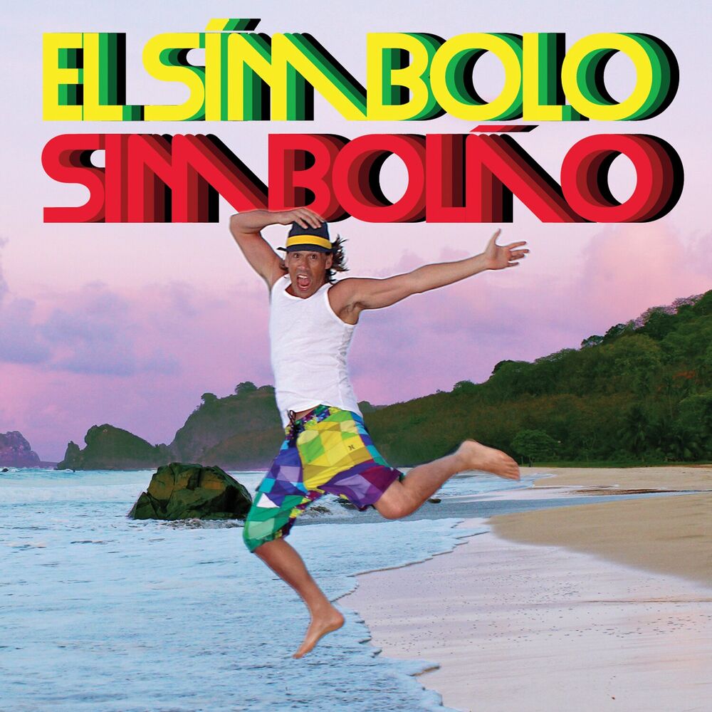 Picture of Simbolão