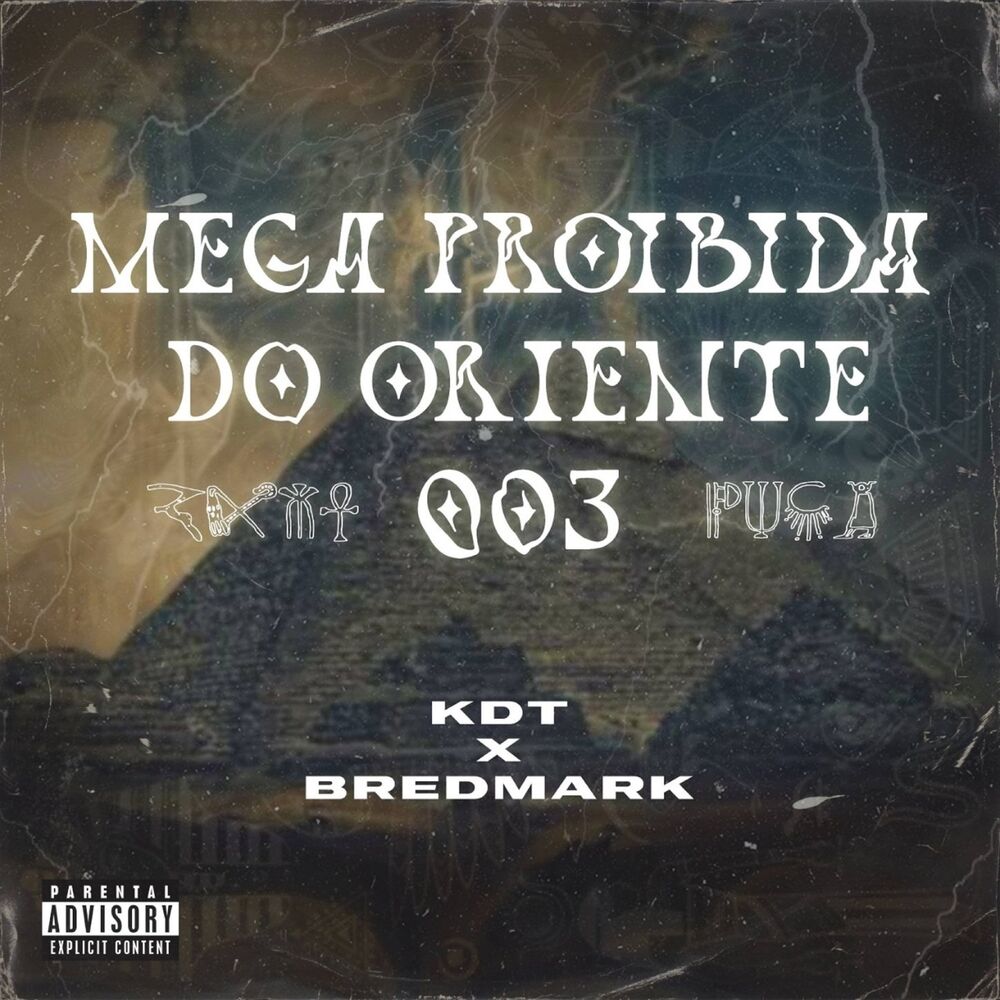 Picture of Mega Proibida Do Oriente 003