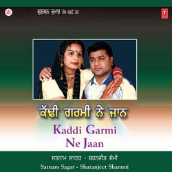 Cover of Kaddi Garmi Ne Jaan