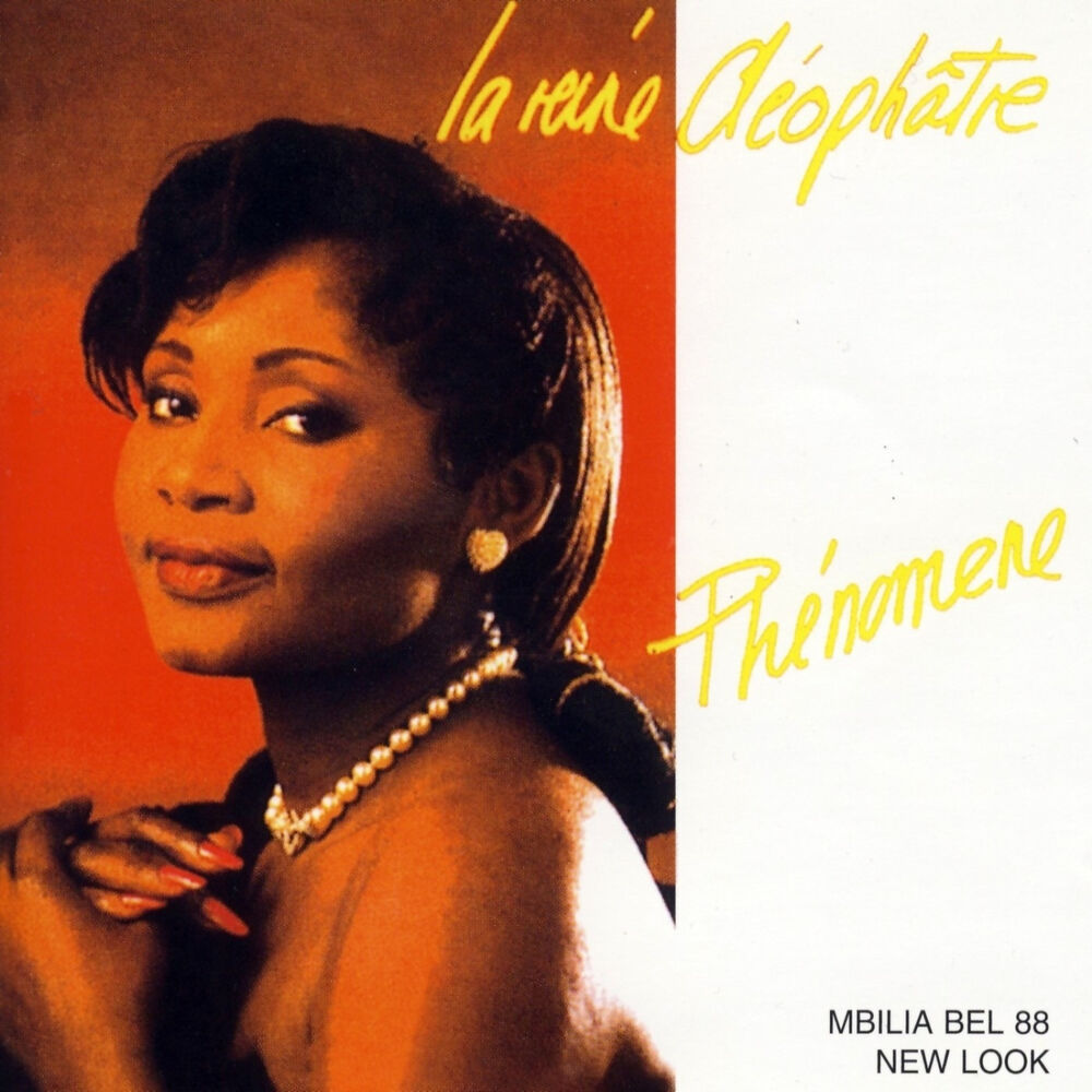 Picture of Phénomene