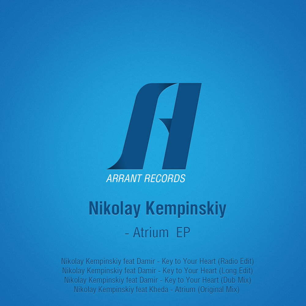 Picture of Atrium EP