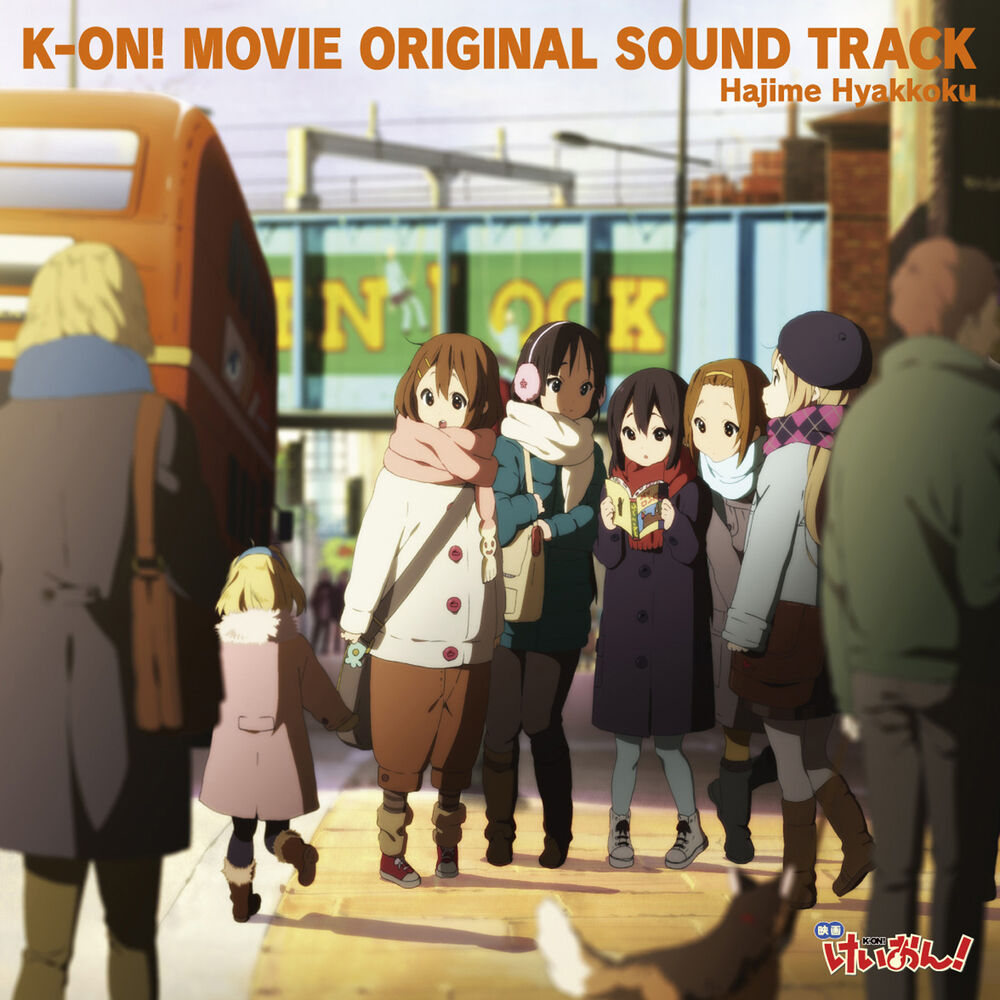 Picture of Movie "K-On!" Original Soundtrack