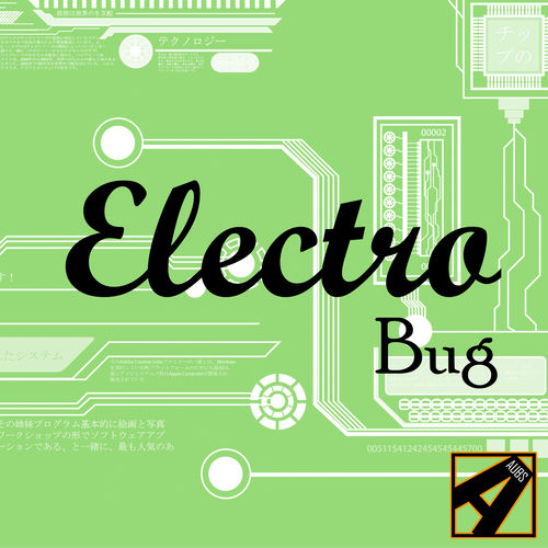 Electro Bug (Remastered)