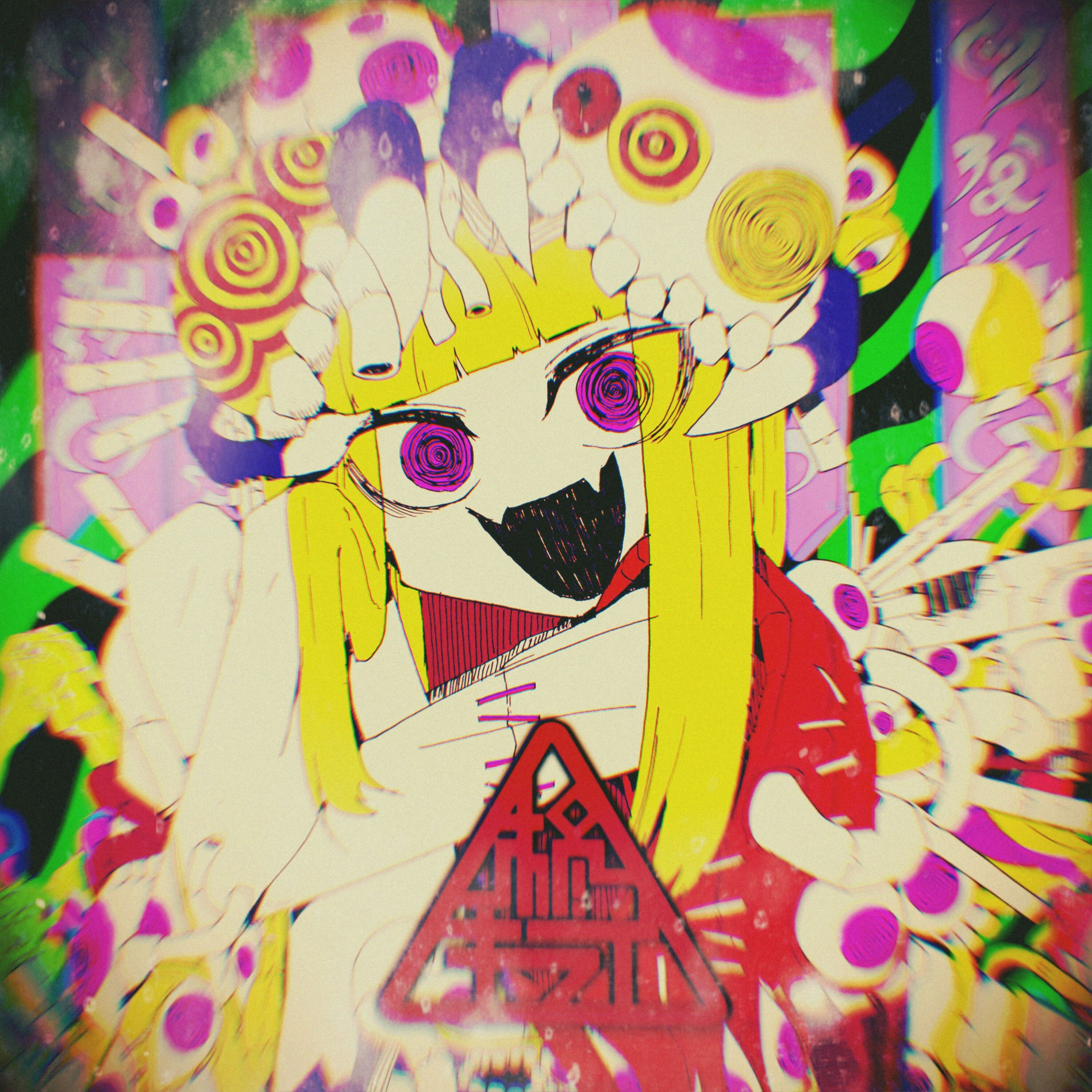 Album cover of Hourglass