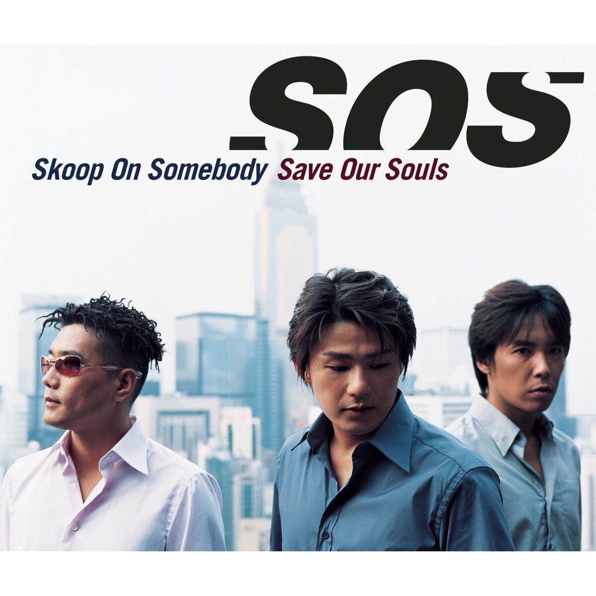 Skoop On Somebody: albums, songs, concerts | Deezer Skoop On Somebody: albums, songs, concerts | Deezer