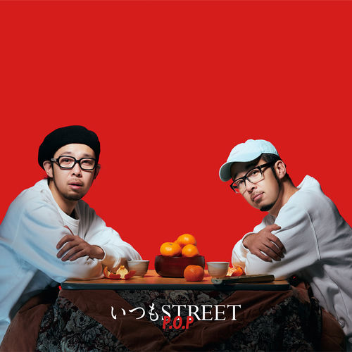 FRESH & STEP