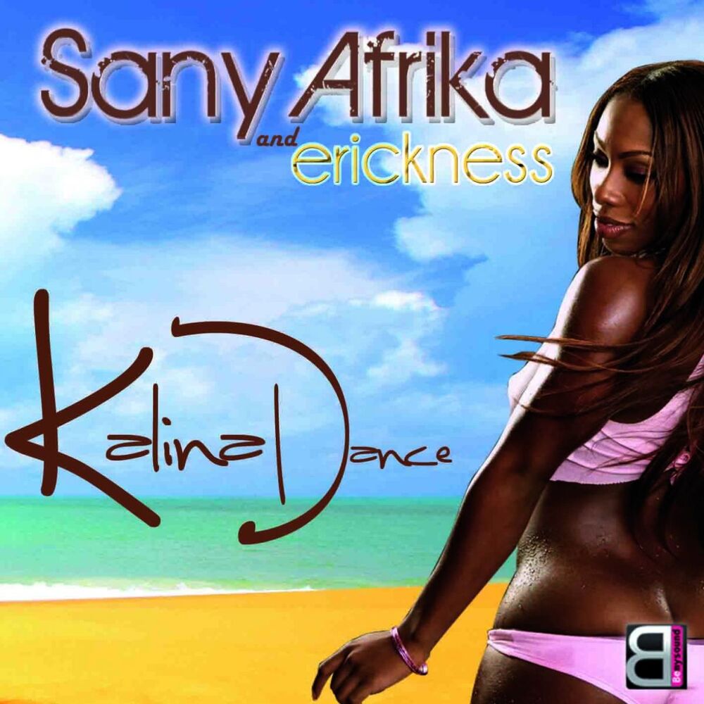 Picture of Kalina Dance
