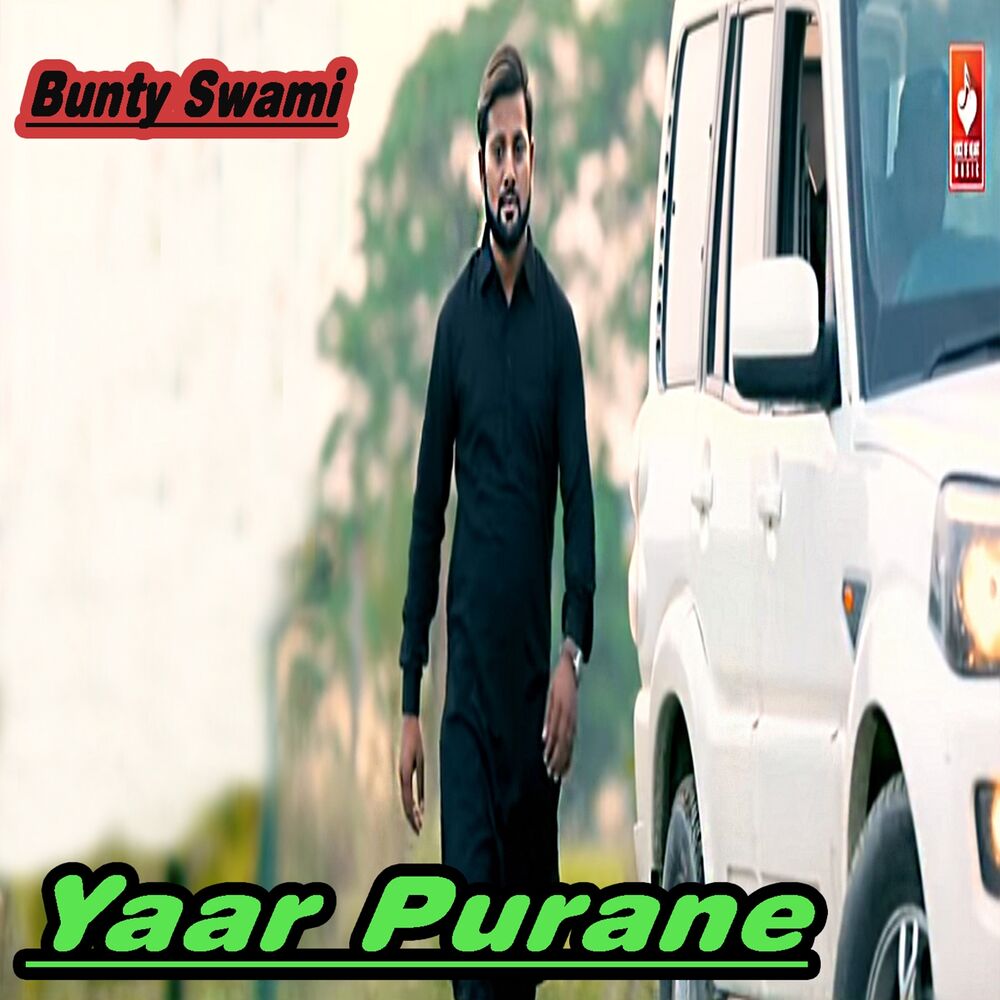 Picture of Yaar Purane