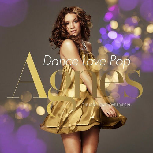 g-rap AGG now that's love プロモシングル g-rap AGG now that's love プロモシングル g-rap AGG now that's love