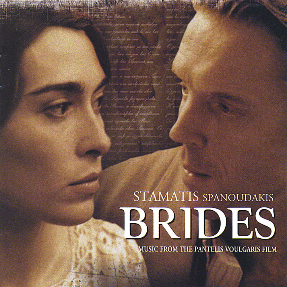 Picture of Brides: the Soundtrack