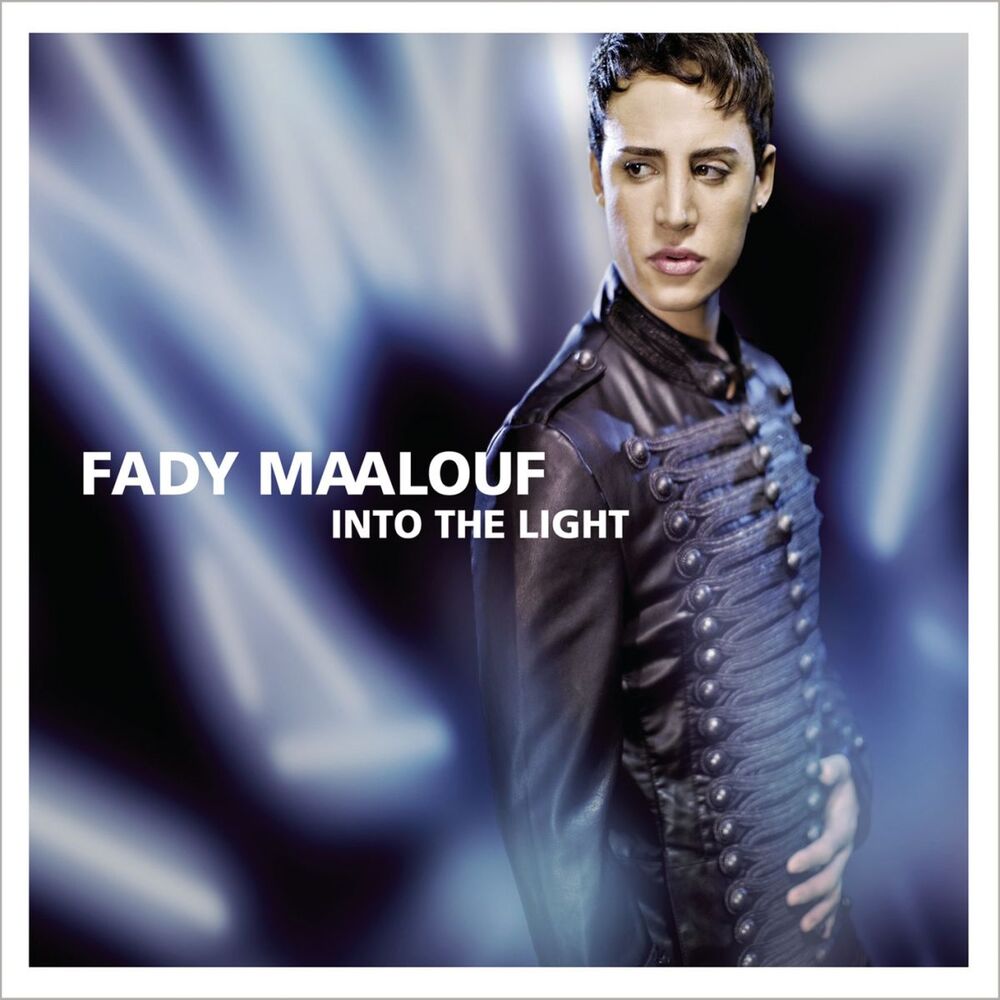 Picture of Into The Light