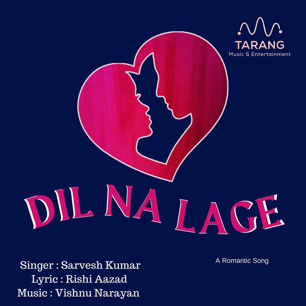 Picture of Dil Na Lage