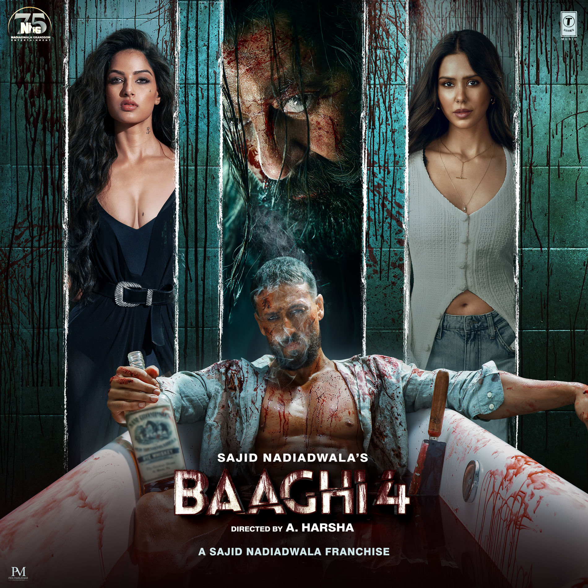 Album cover of Yeh Mera Husn