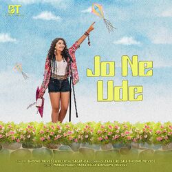Cover of Jo Ne Ude