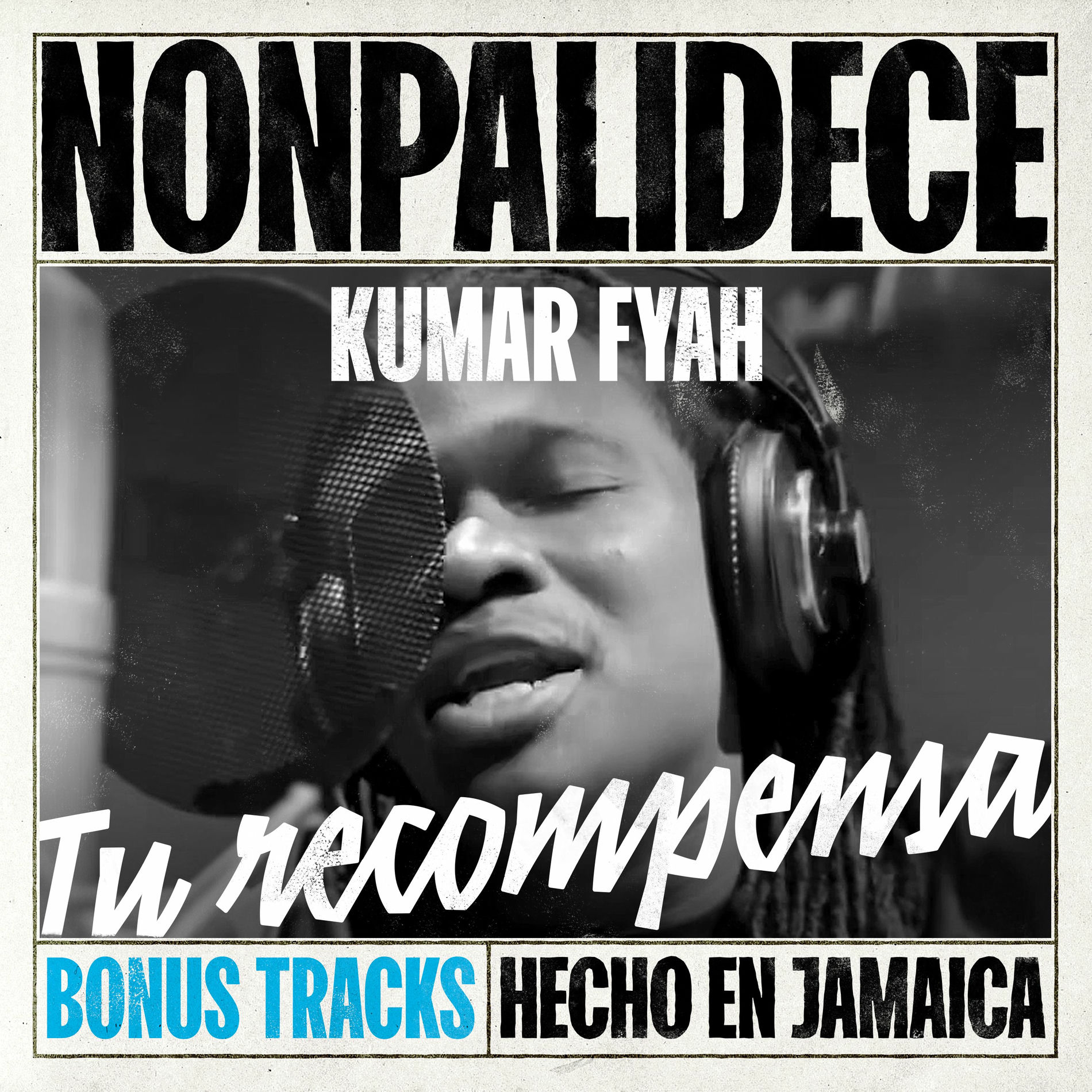 Album cover of Tu Recompensa