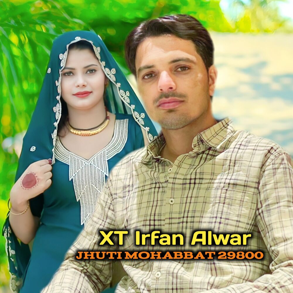 Picture of Jhuti Mohabbat 29800