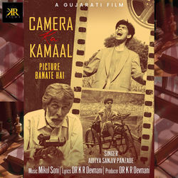 Cover of Picture Banate Hai (From "Camera Ka Kamaal") by undefined