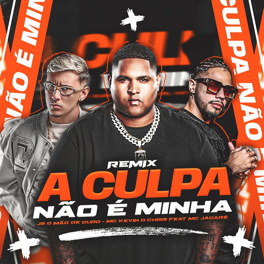 Picture of A Culpa Não É Minha (Remix)