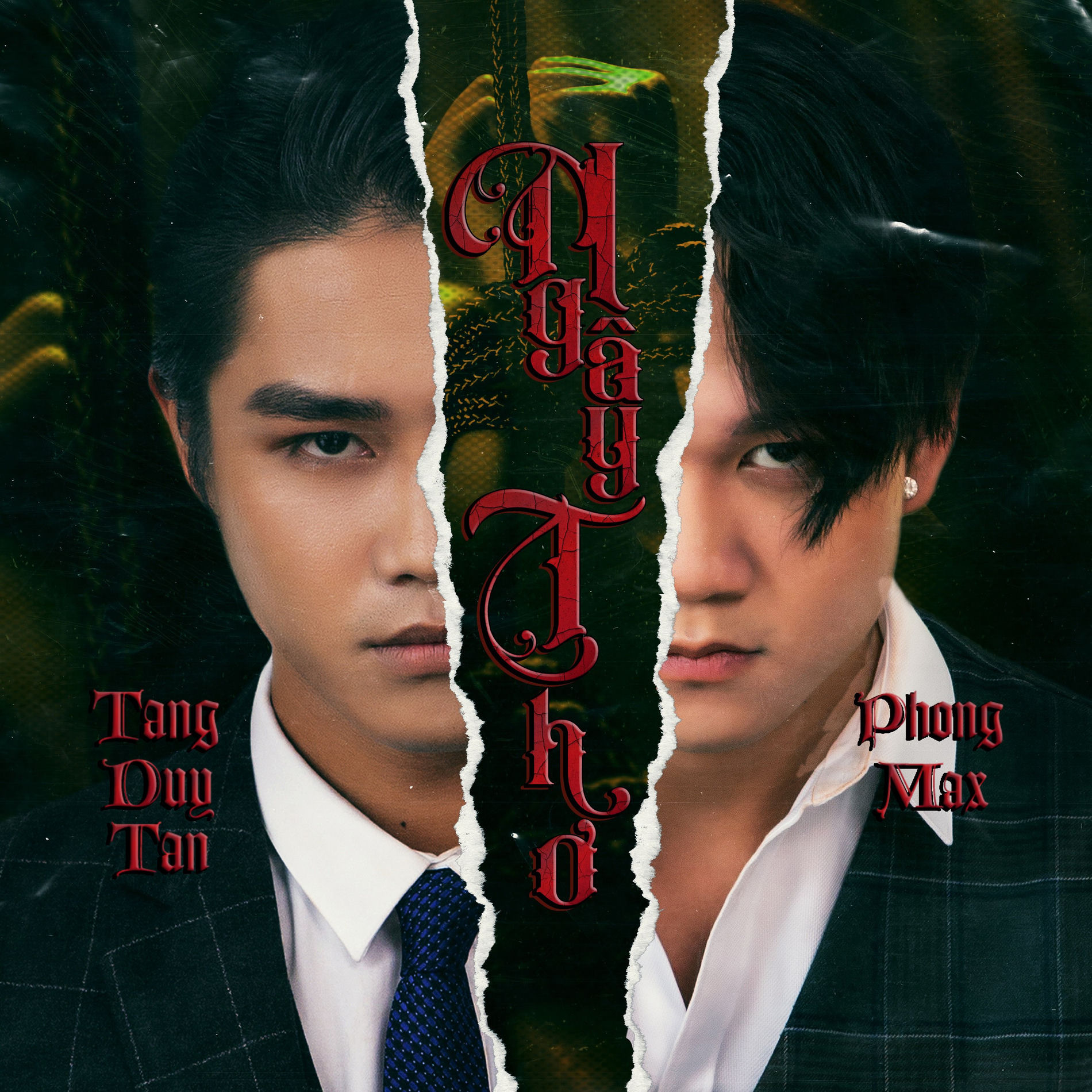 Album cover of Ngây Thơ