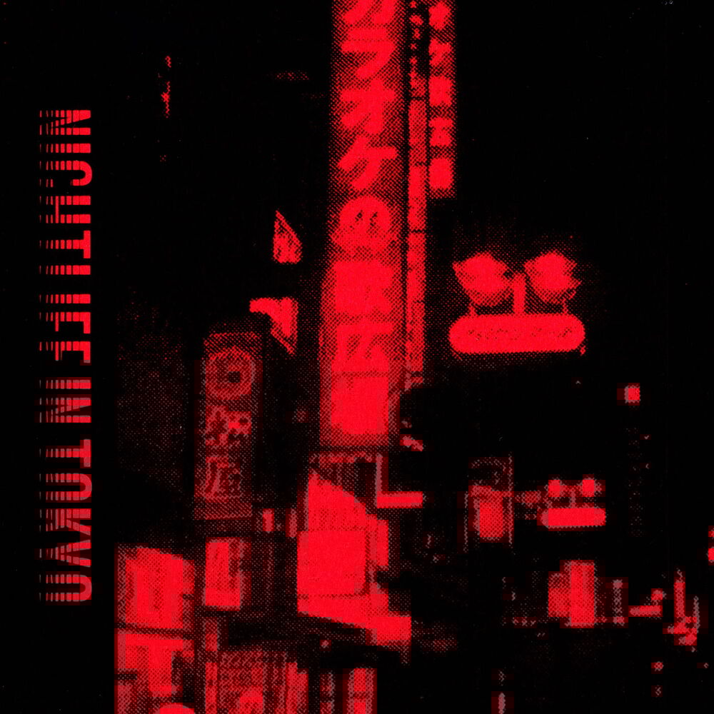 Picture of Nightlife in Tokyo
