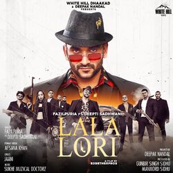 Cover of Lala Lori
