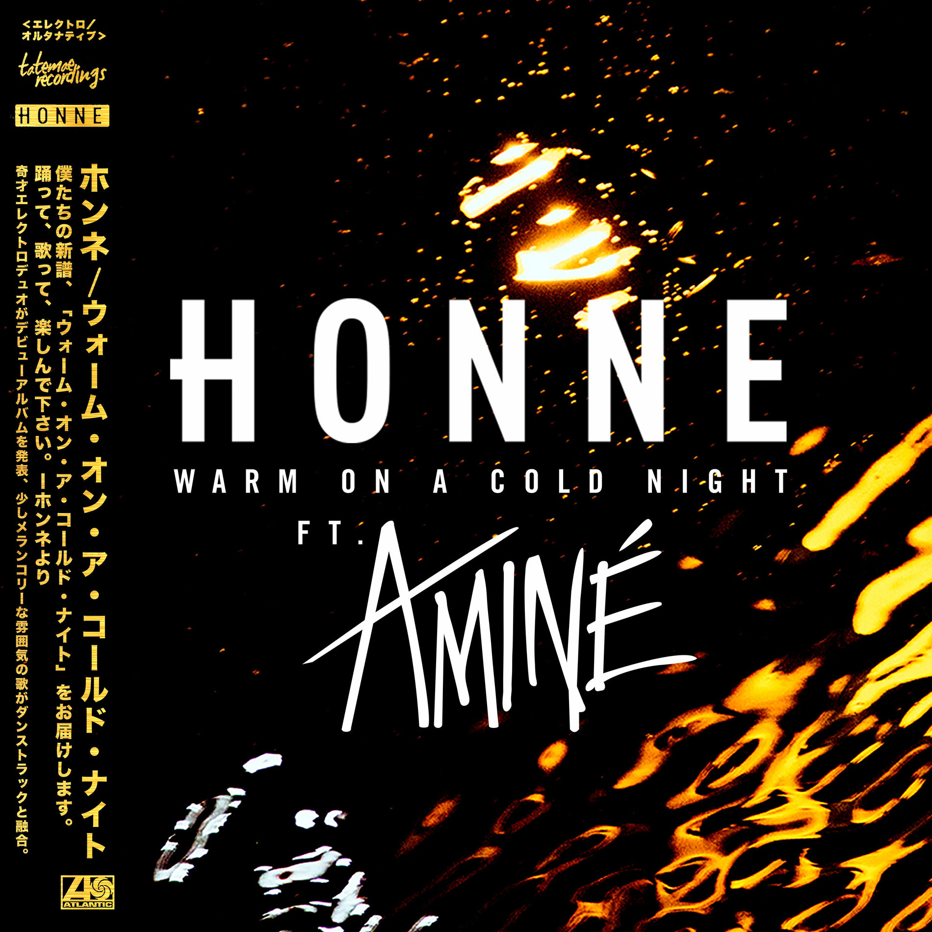 HONNE - Warm on a Cold Night (feat. Aminé) | Deezer