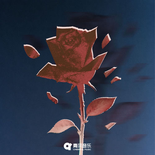 Fake Roses (cheerful Music Writing Camp)