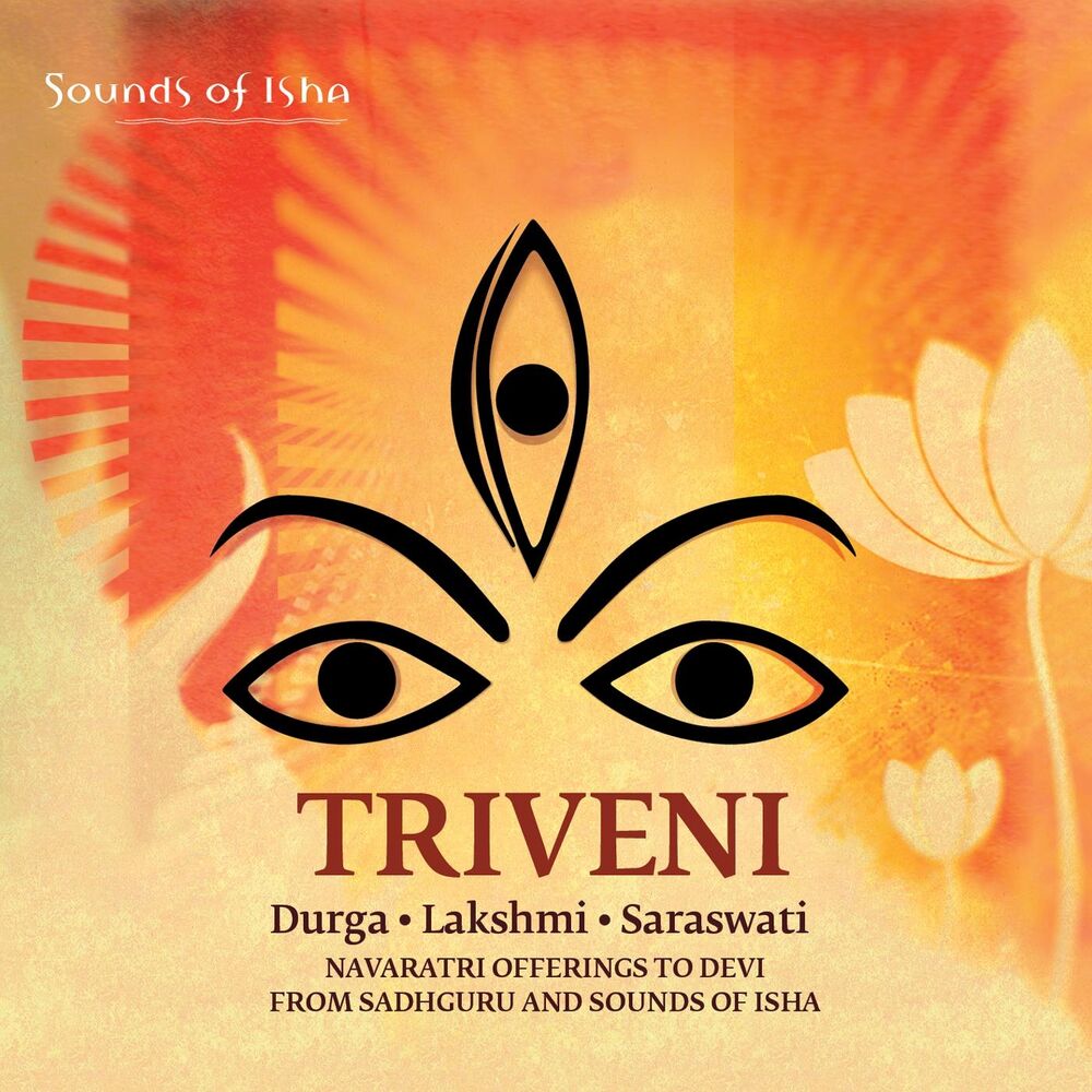 Picture of Triveni: Durga, Lakshmi, Saraswati