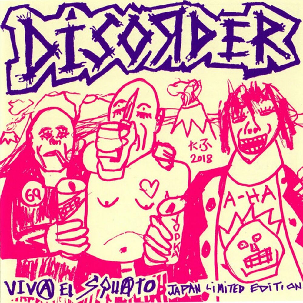 Picture of Viva El Squato