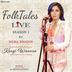 Cover of Kangi Wanwan (Live)