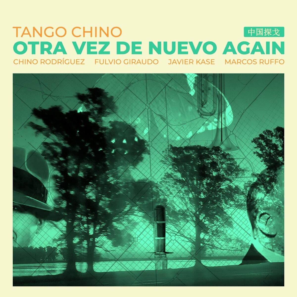 Album cover of Otra Vez de Nuevo Again