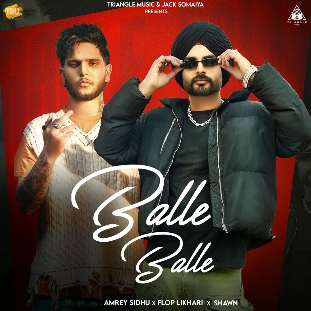 Picture of Balle Balle