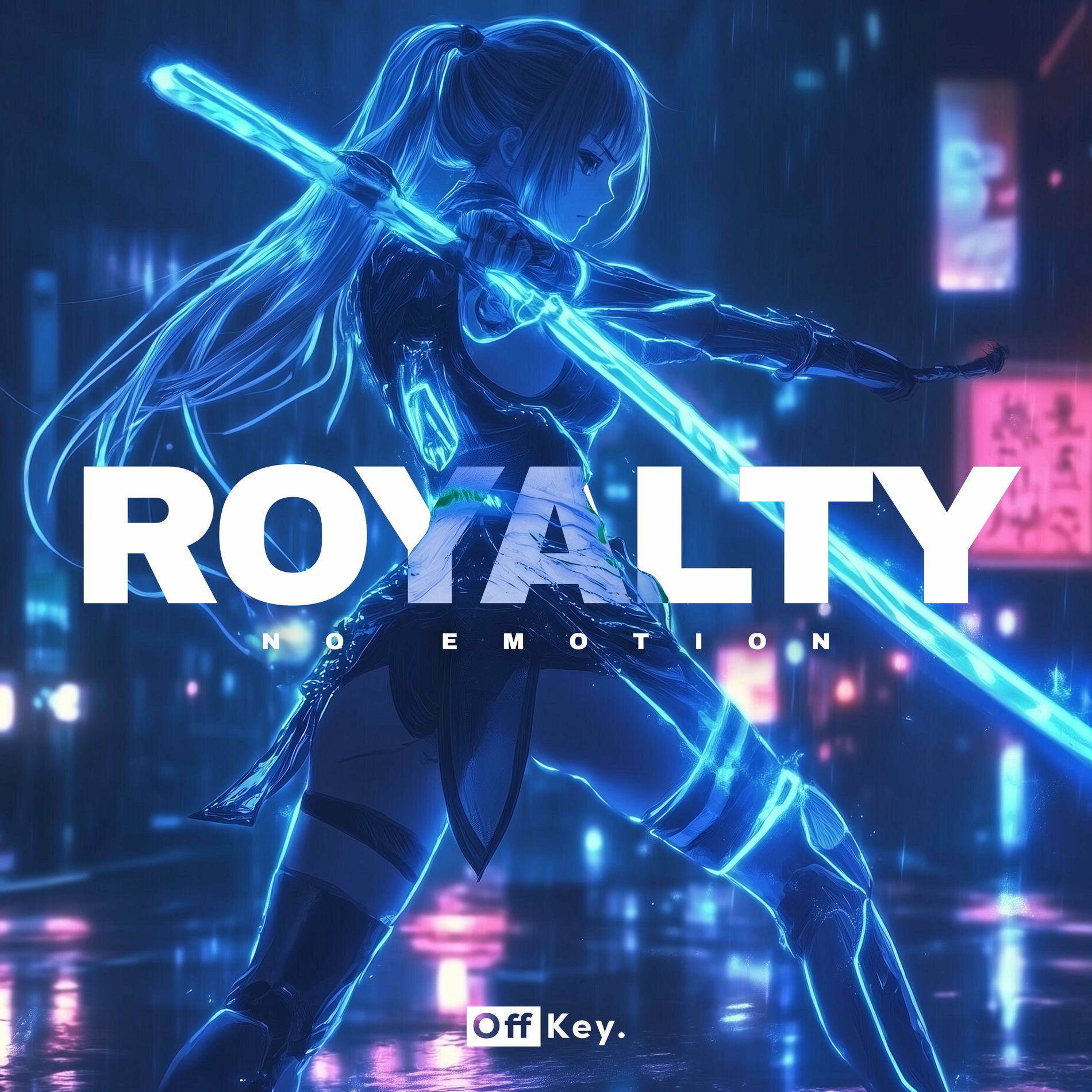 Album cover of Royalty