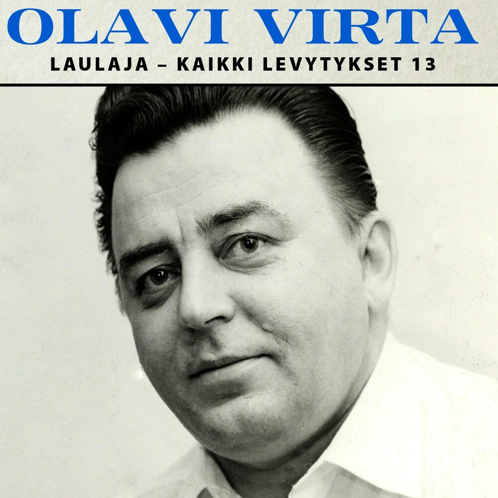Picture of Laulaja - Kaikki levytykset 13