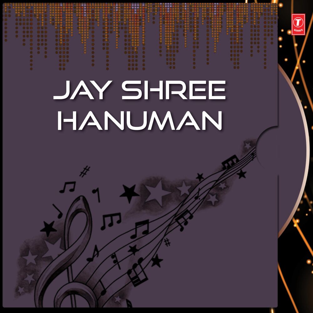 Picture of Jay Shree Hanuman