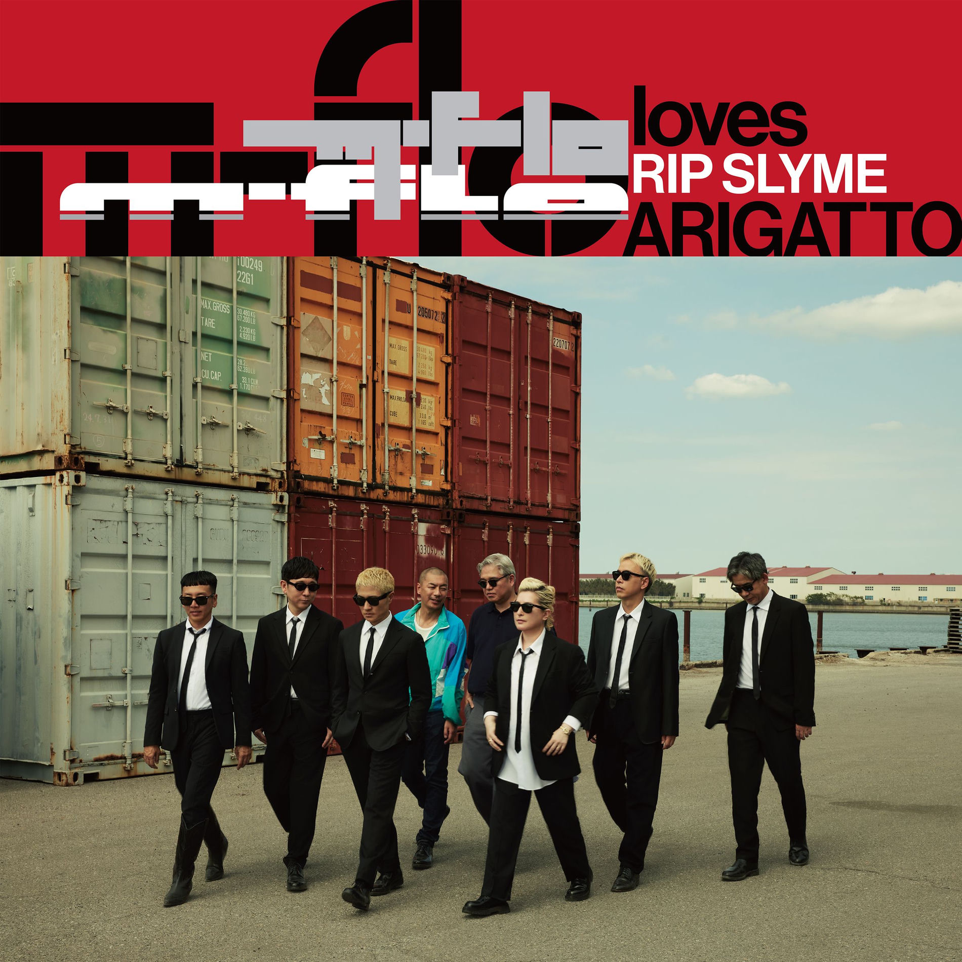 Album cover of ARIGATTO