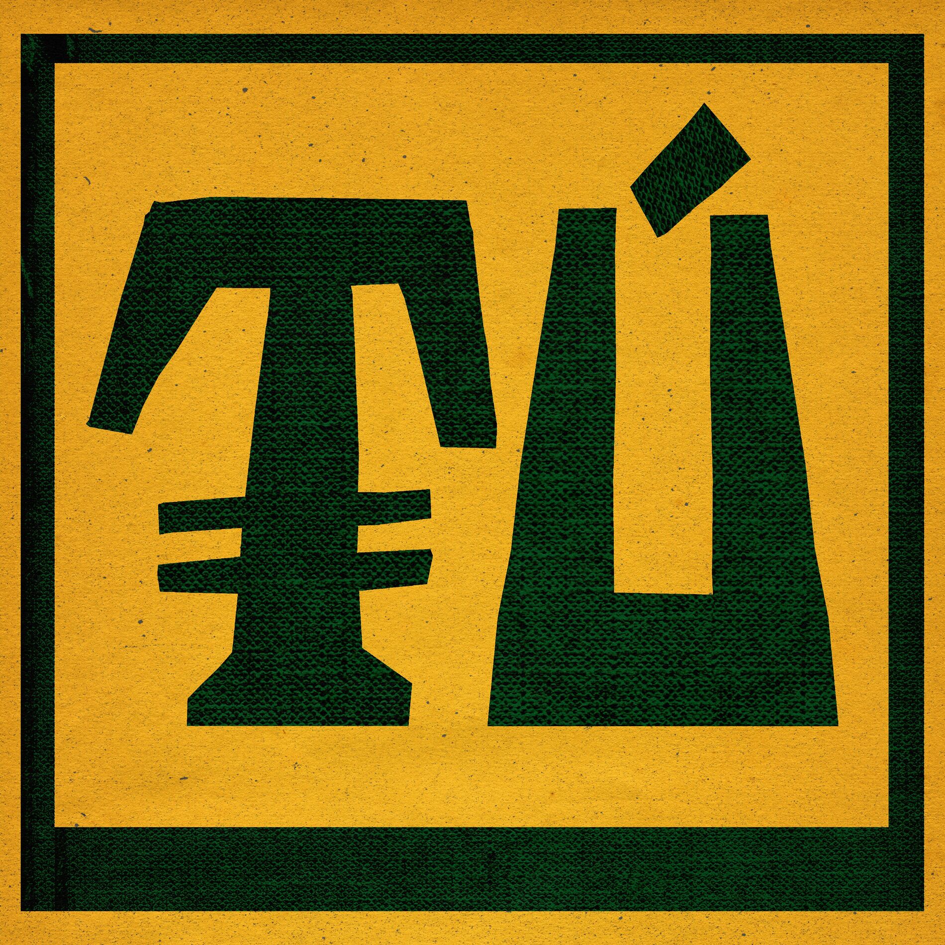 Album cover of Se Pausó