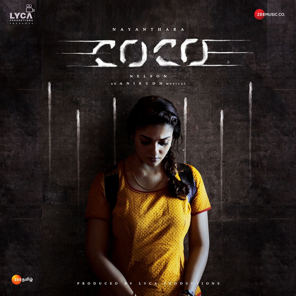 Album cover of Kolamaavu Kokila (CoCo) Original Motion Picture Soundtrack