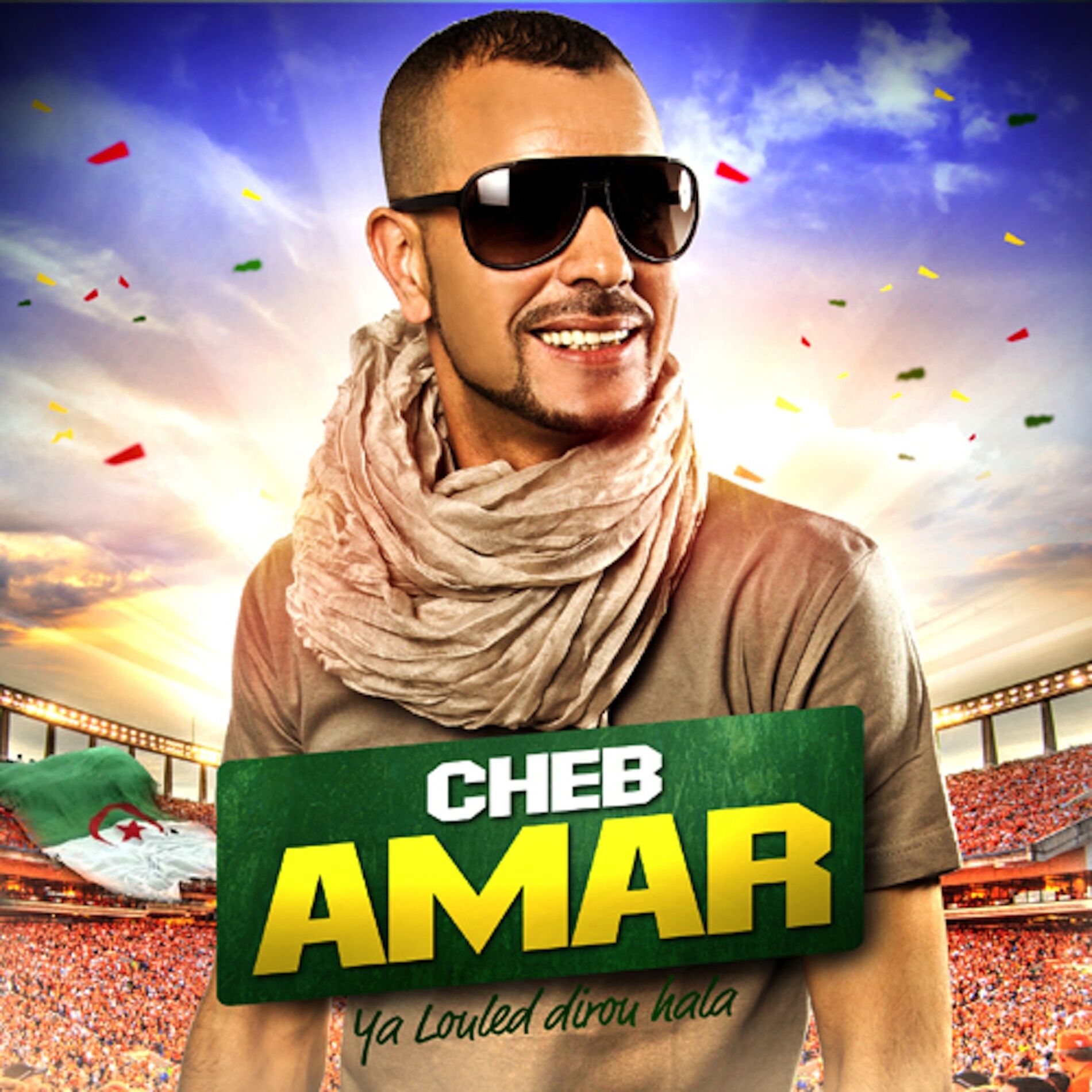 Album cover of Ya louled dirou hala