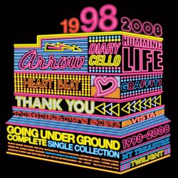 Cover of COMPLETE SINGLE COLLECTION 1998-2008