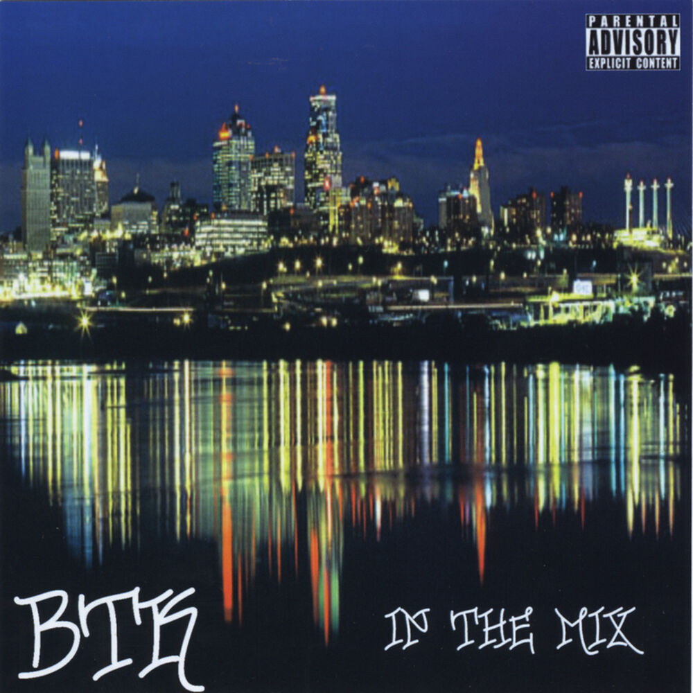 Picture of In the Mix