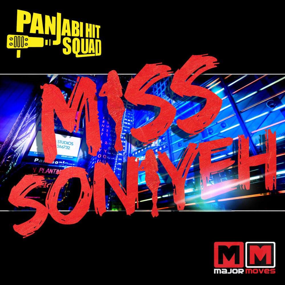 Picture of Miss Soniyeh
