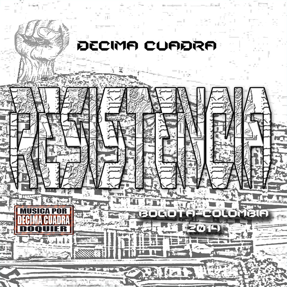 Picture of Resistencia