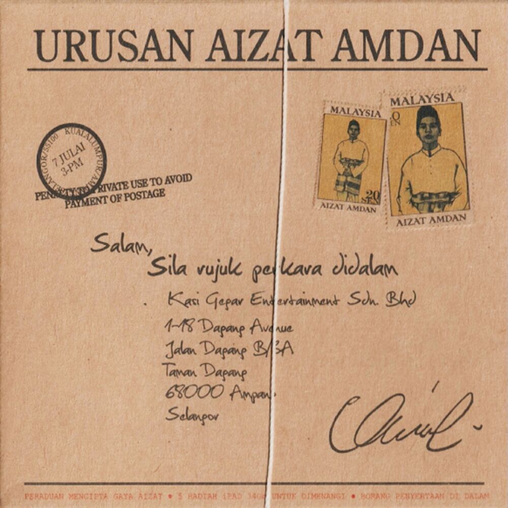 Picture of Urusan Aizat Amdan